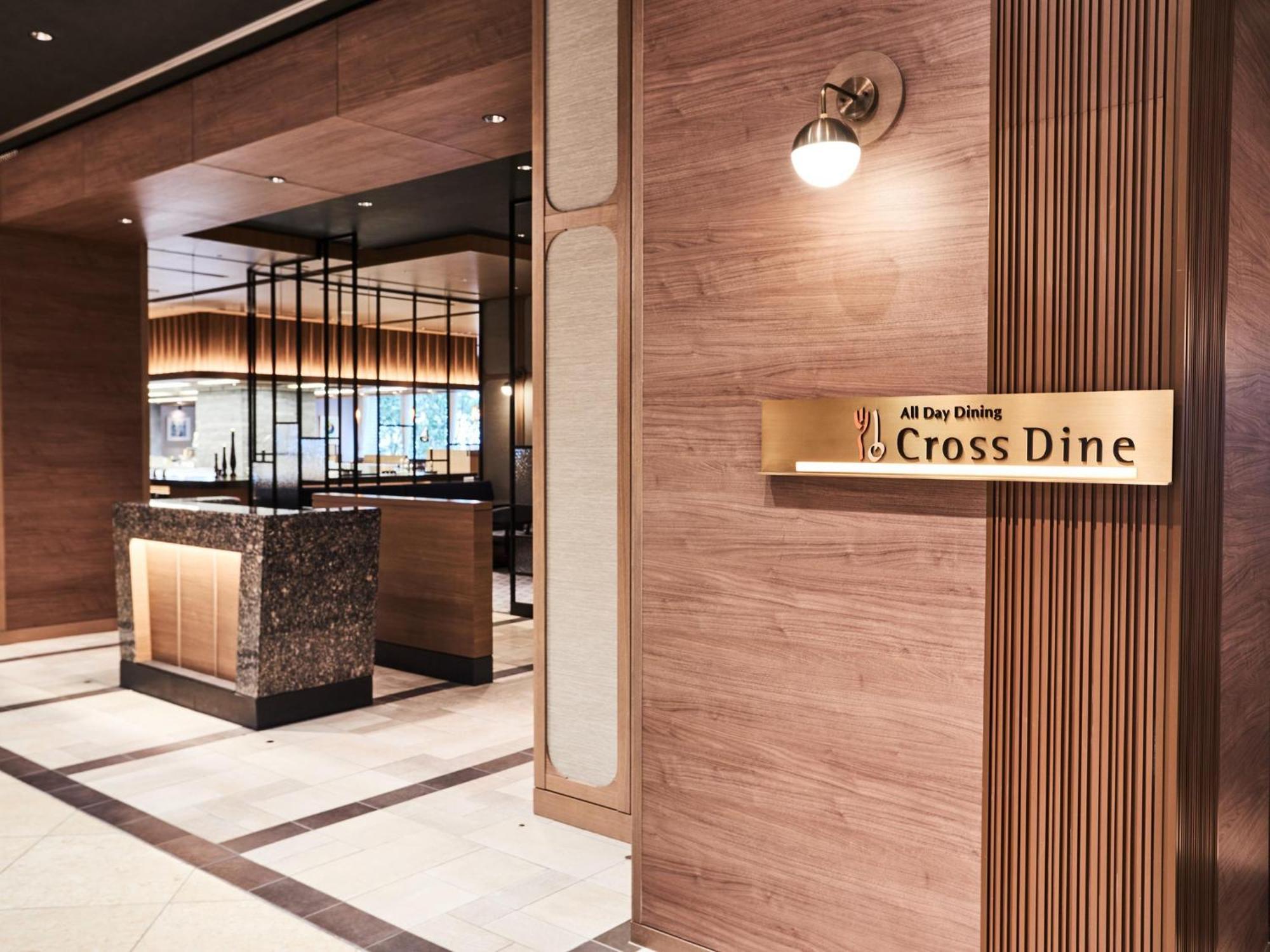 Hotel Metropolitan Tokyo Ikebukuro Eksteriør bilde